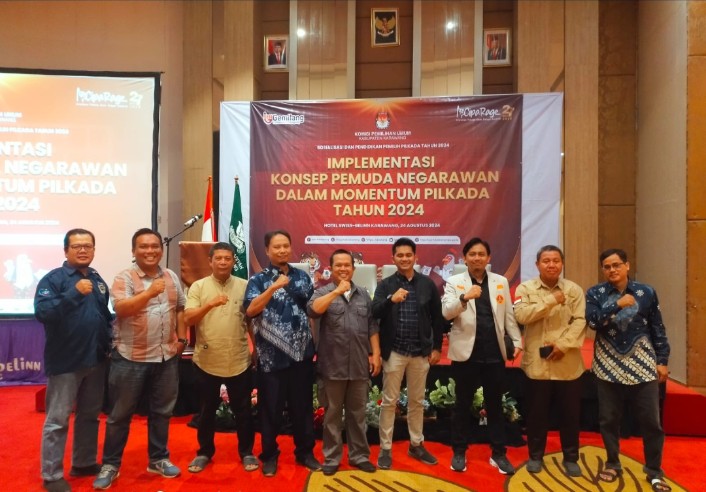 Pimpinan Cabang Muhammadiyah (PCM) Batujaya Turut Serta Hadir Dalam Diskusi Menjelang PILKADA 2024 Di Swiss Beliin Hotel Karawang