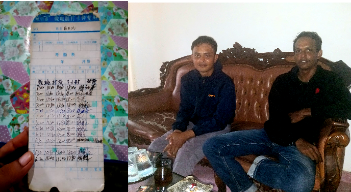 Waduh….Gawat…! Puluhan Pekerja Mundur, PT Yuan Zhou, Subkontraktor yang Ada di PT BAI Bintan Langgar Hak Buruh dan Berlakukan Pekerja Asli Peribumi Seperti di Jaman Masa Penjajahan