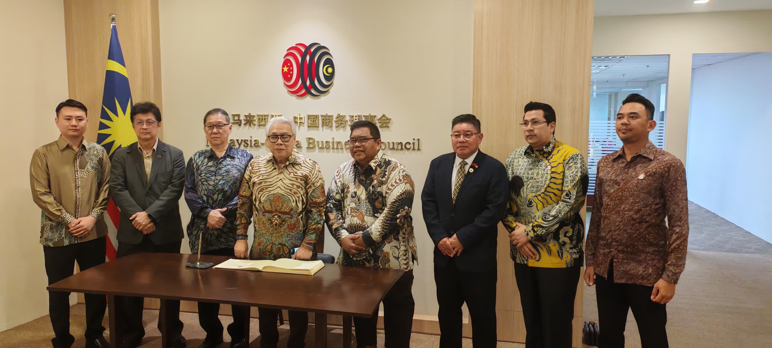 Forum Masyarakat Indonesia Emas (FORMAS) – MALAYSIA-CHINA BUSINESS COUNCIL TRADE PROMOTION & POLICY COMMITTEE (MCBC)