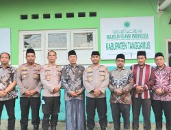 Kapolres Tanggamus Silaturahmi ke Kediaman Ketua MUI, Perkuat Sinergi Polri dan Ulama