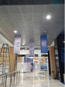 Semangat 130 Tahun! Spanduk HUT BRI Terpasang Meriah dan Megah di BRI BO BSD