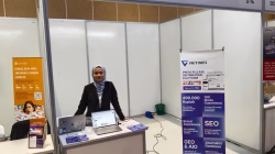 VRITIMES Dorong Inovasi Brand Awareness, SEO, dan AIO Perusahaan Melalui Kehadirannya di INTI Asia 2026