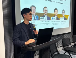 Perusahaan Jepang Bidik Pasar Indonesia di Era AI: Firma Hukum dan Startup Legal-Tech Gelar Seminar Strategi Masuk Pasar di Tokyo.